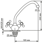 Смеситель для кухни MIXLINE ML07-032 высокий излив (522133)