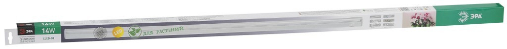 Светильник для растений ЭРА LED FITO 14W