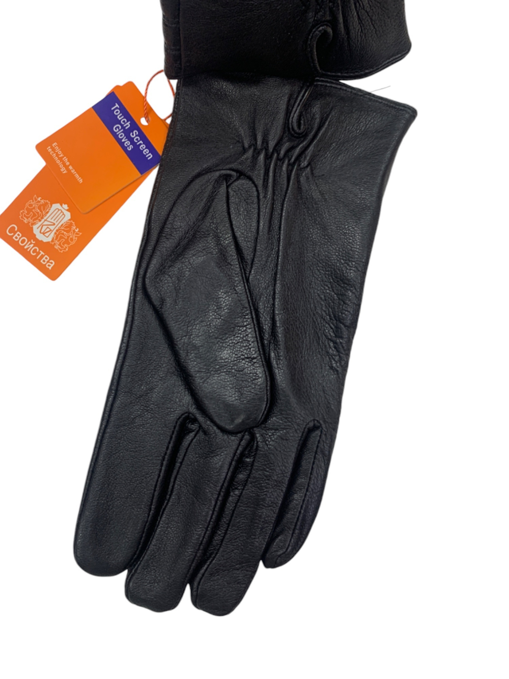 Перчатки. Мужские. Материал верха: Кожаные. Подклад: Трикотаж-шерсть.5 шт в упаковке.