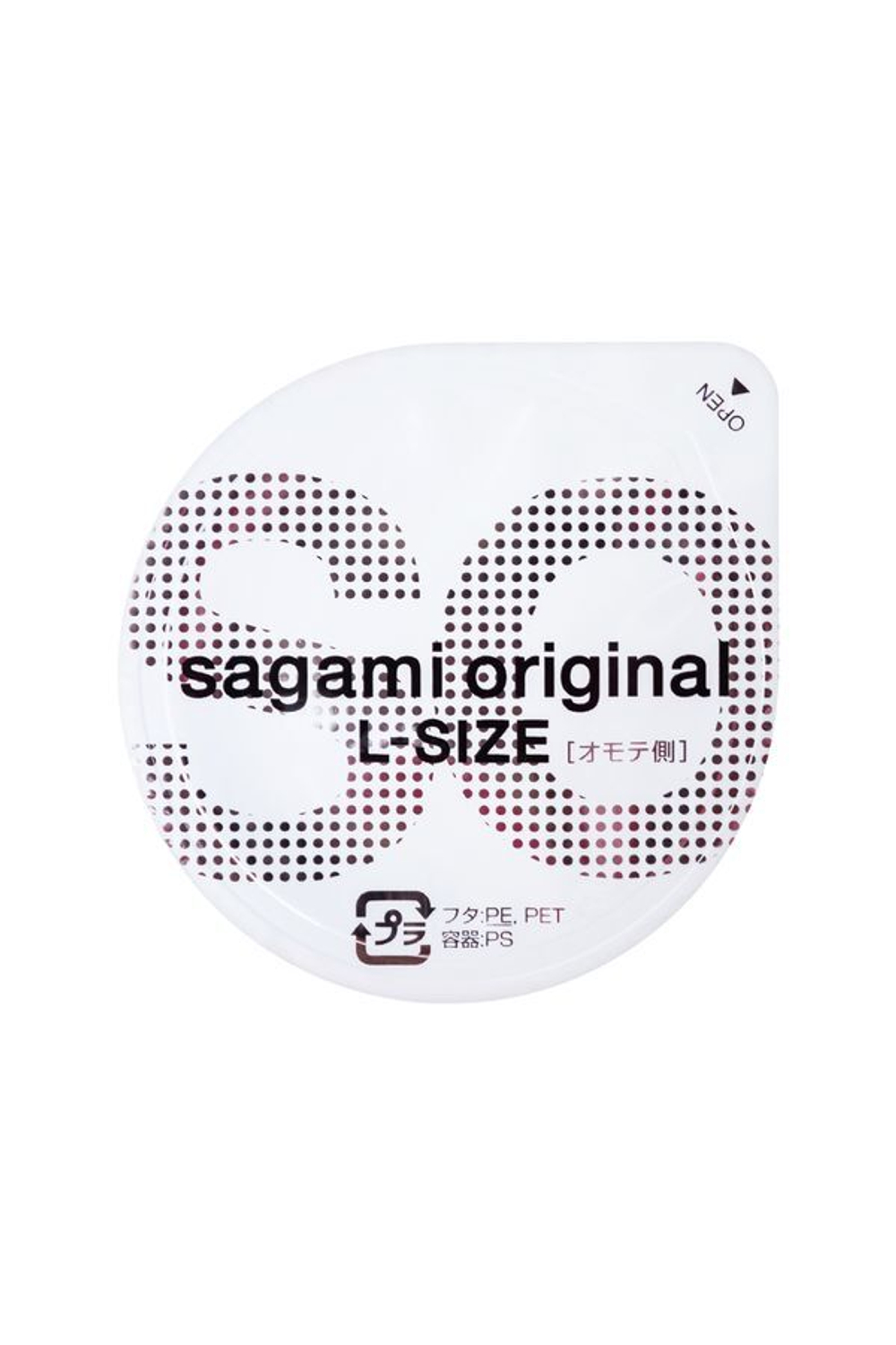 Презервативы Sagami Original 002  L-Size, полиуретан, 10 шт.