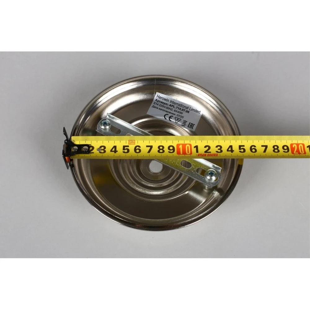 Потолочная люстра Aployt NIKOLET APL.714.07.06