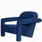 Кресло Coreene синее