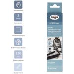 Уголь натуральный  для рисования Гамма Студия, виноградный, экстрамягкий, квадратный, 3шт упак