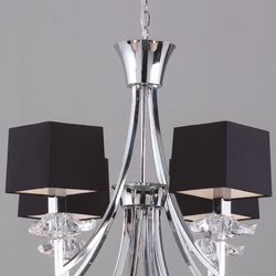 0792 Люстра подвесная AKIRA