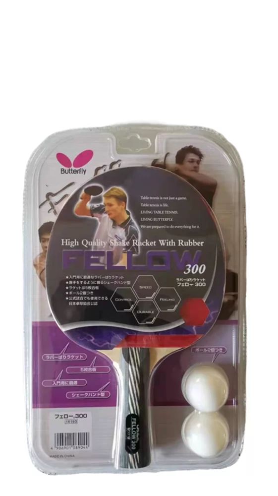 Ракетка для настольного тенниса BUTTERFLY В НАБОРЕ .