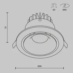 Встраиваемый светильник Инь / Yin 12 Вт 3000 К 60° Technical dl031-2-l12w