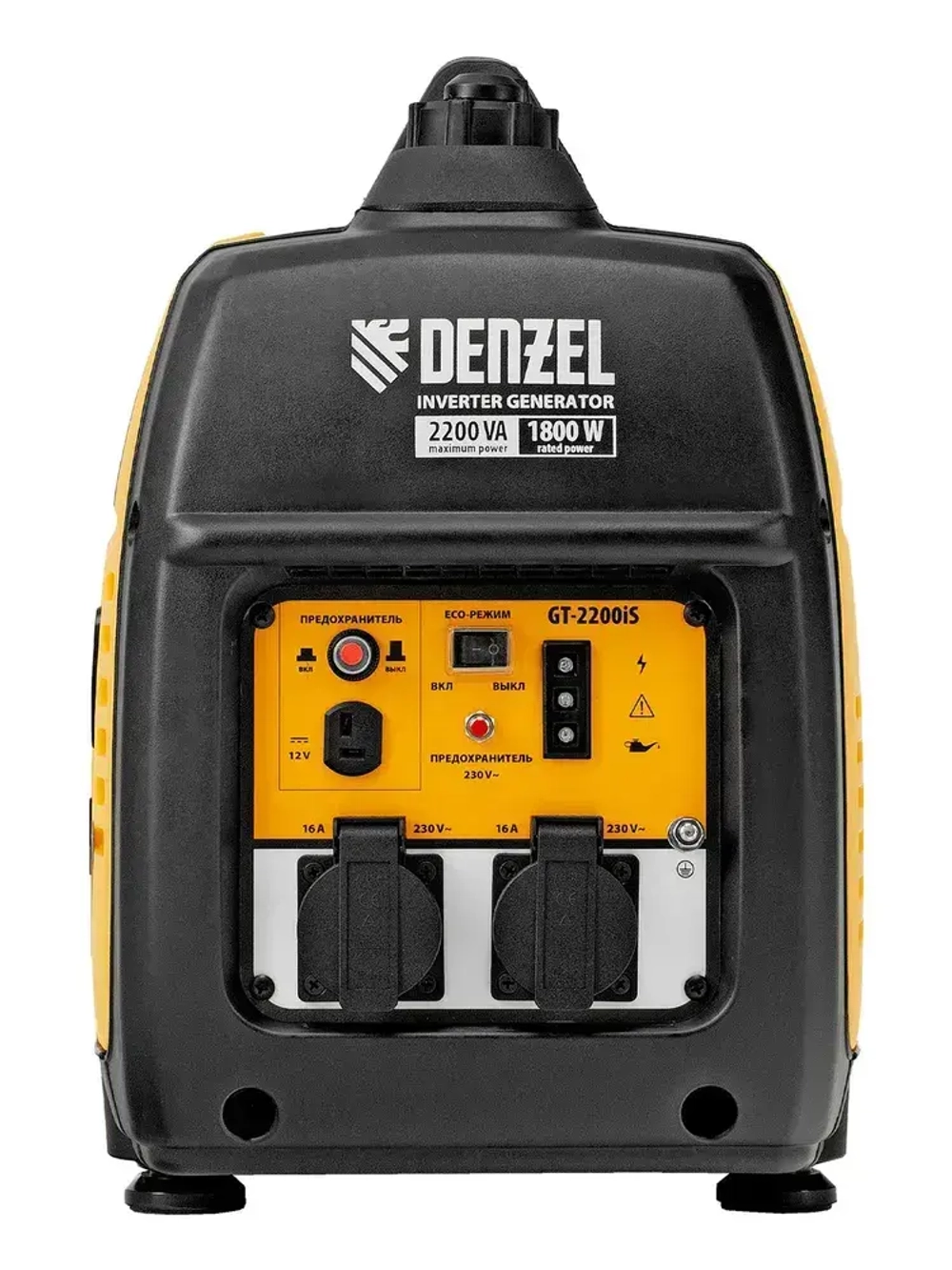Генератор инверторный DENZEL GT-2200iS, 2.2 кВт и 113 см3 объем двигателя, 4 л объем топливного бака, ручной стартер и режим ECO, 2 розетки и выход постоянного тока 12 В 94702