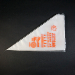 Мешки кондитерские одноразовые Caramella/100