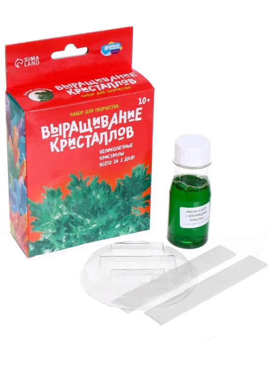 Набор для опытов Выращивание кристаллов зеленый
