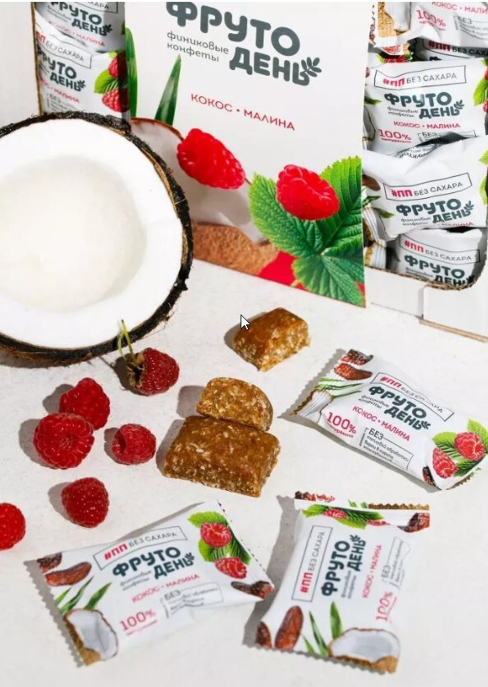 Скриншот 05.11.24_09.34.09