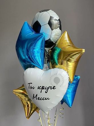 День Тренера