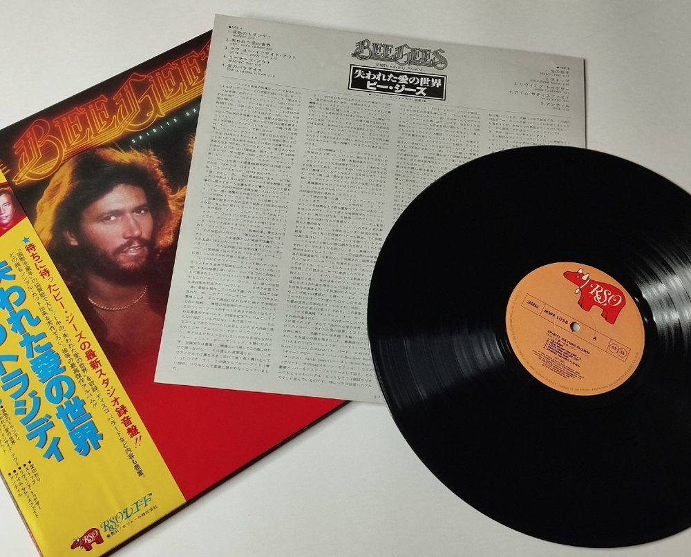 Винтажная виниловая пластинка LP Bee Gees Spirits Having Flown (Japan 1979) (Obi) Too Much Heaven