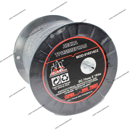 Леска триммерная AEZ серии DUO TWIST, сечение-витой квадрат 2,70мм(184м)