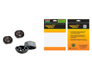 Крепление глушителя Lada VESTA, XRAY 8450.3073 БРМТ (2170-1203073-2шт,6001547472-2шт)(к-т в уп)18473