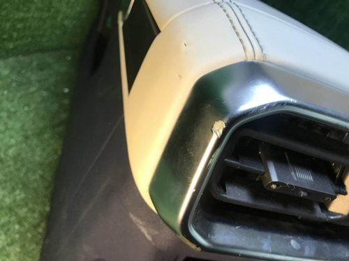 Подлокотник Jetour T2 (2023-н.в.)