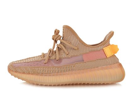 adidas YEEZY Boost 350 V2 Static BASKETROOM.RU