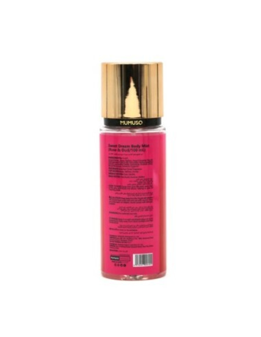 ПАРФЮМИРОВАННЫЙ МИСТ ДЛЯ ТЕЛА