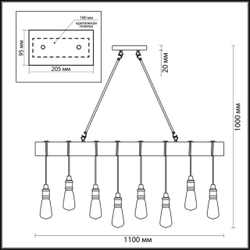 Подвесной светильник Lumion 3740/8