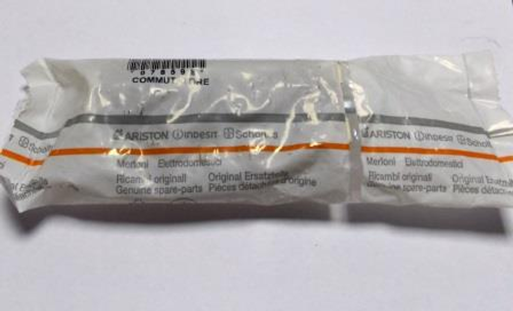 переключатель Индезит 78598 в оригинальной упаковке