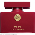 The One Collector's Edition