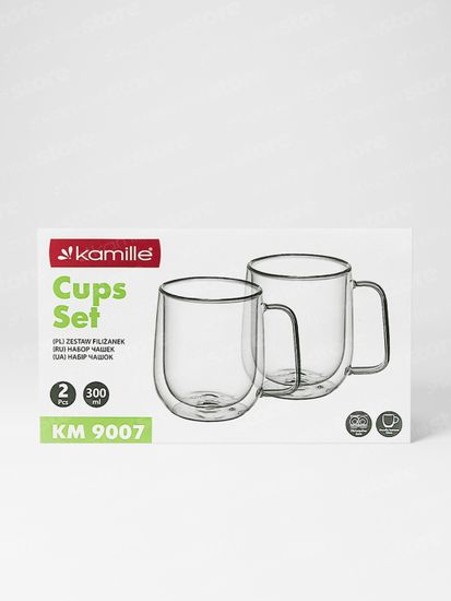 Набор стеклянных чашек 2 шт. 300 мл. Kamille KM 9007 с двойными стенками