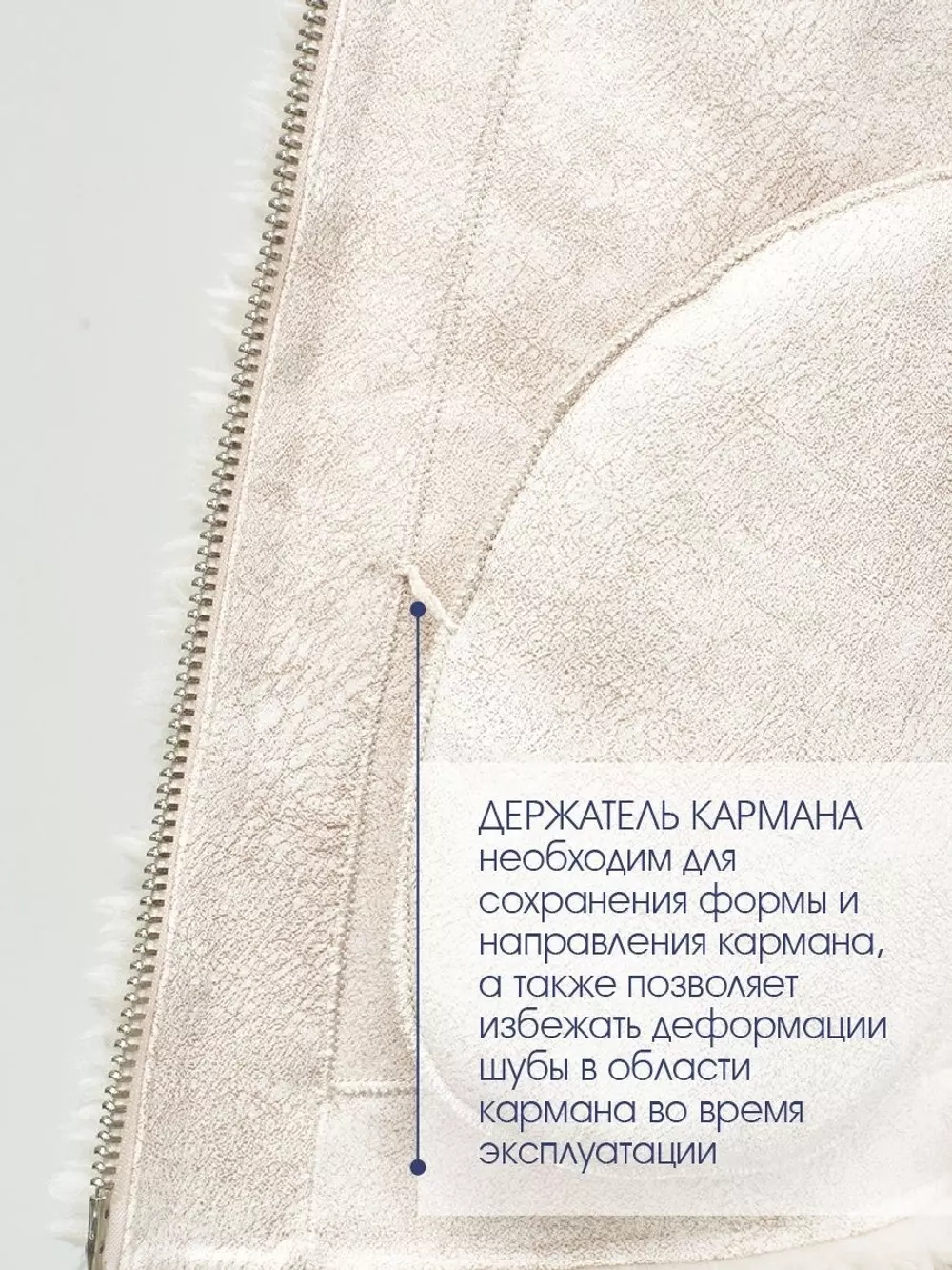 Искусственная шуба с капюшоном, жемчужная, Северина