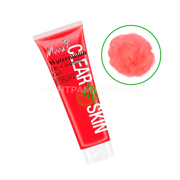 Гель-скатка Moods Watermelon Dry Cleansing Gel с экстрактом арбуза 350 мл