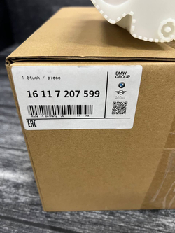 Топливный насос BMW 16117207599