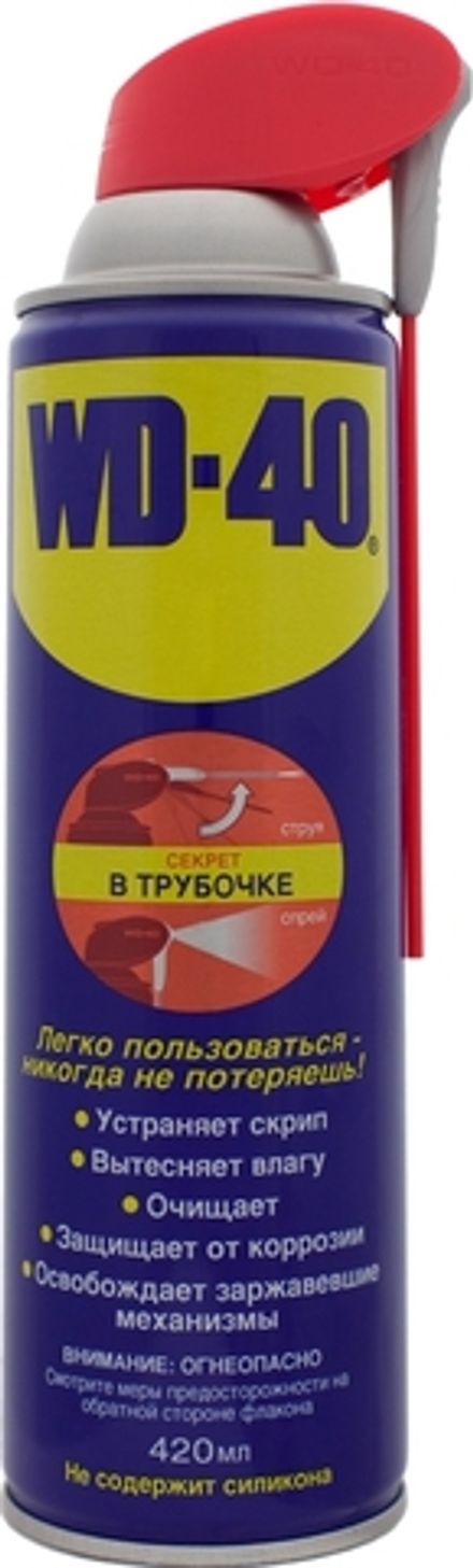 Цена на WD-40 (WD0002/3 EN) Смазка универсальная WD-40, аэрозоль, 0,42л