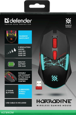Мышь Defender Horrodine GM-237 Black (52237)