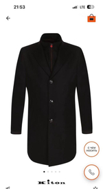 Кашемировое пальто Kiton