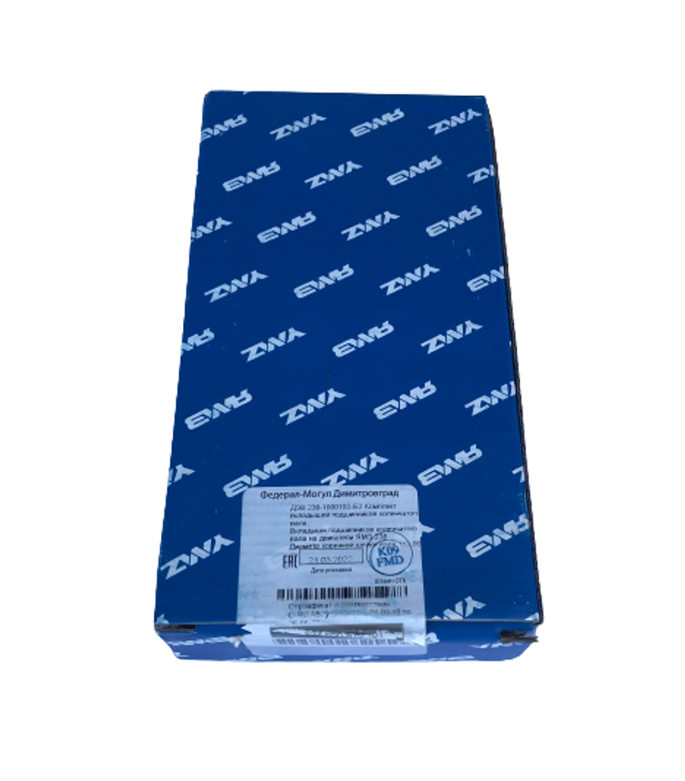 Вкладыши коренные 238-1000102