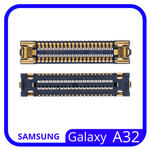 Samsung Galaxy A32 4G (SM-A325) / FPC коннектор дисплея