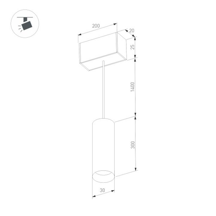Трековый светодиодный светильник Arlight Mag-Spot-Hang-25-R30-5W Day4000 034245