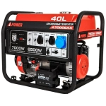 A-iPower A7000EAX бензиновый генератор в кожухе 1200 RAL 7024 с блоком АВР 400В/25А (8 pin) New УТ-11182385/29109