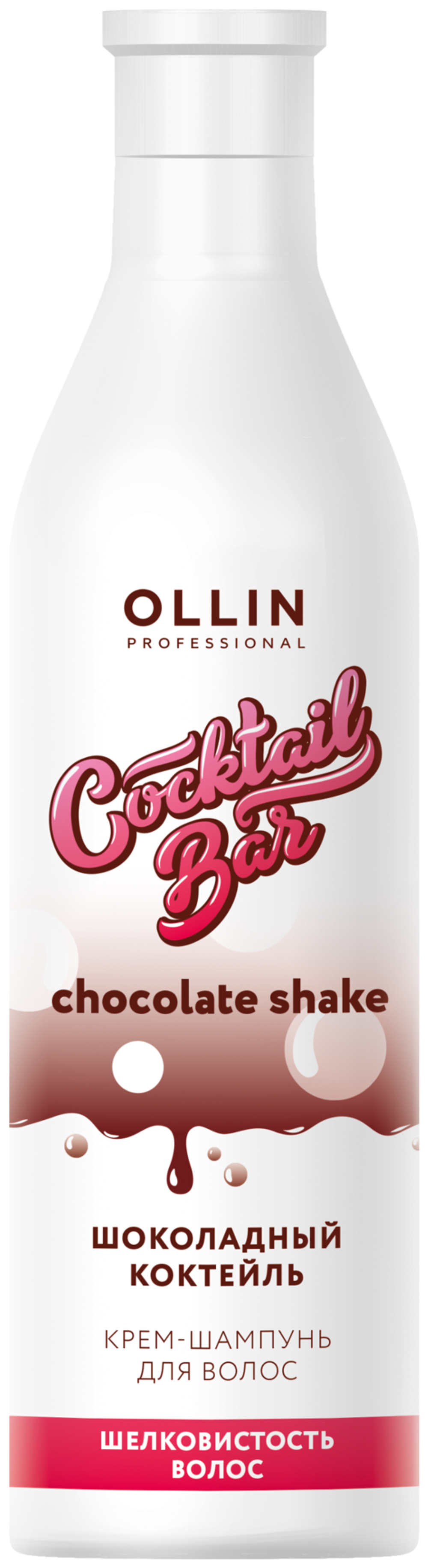 OLLIN Cocktail BAR Крем-шампунь "Шоколадный коктейль" Шелковистость волос 500мл
