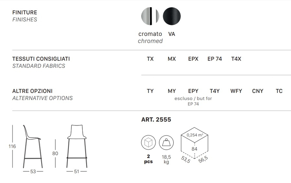 Стул барный с обивкой Scab Design Zebra Pop, хром