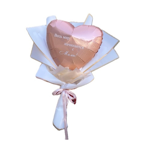 Букет из воздушных шаров Маме, день матери (Персик)