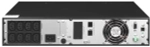 ИБП QTECH QPS-OLS-RT-2000-48SK