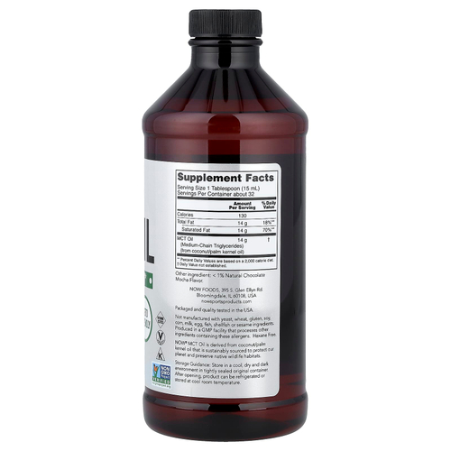 NOW Foods, Sports, масло MCT, шоколадное мокко, 473 мл (16 жидк. унций)