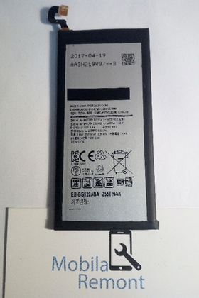 Аккумулятор для Samsung EB-BG920ABE (G920F S6/G920FD S6 Duos)