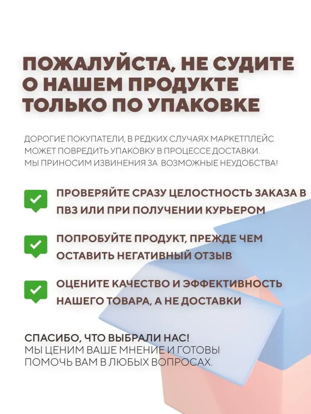 Грунтович Грунт-эмаль Быстросохнущая, Гладкая, Матовое покрытие, 1.8 кг, коричневый