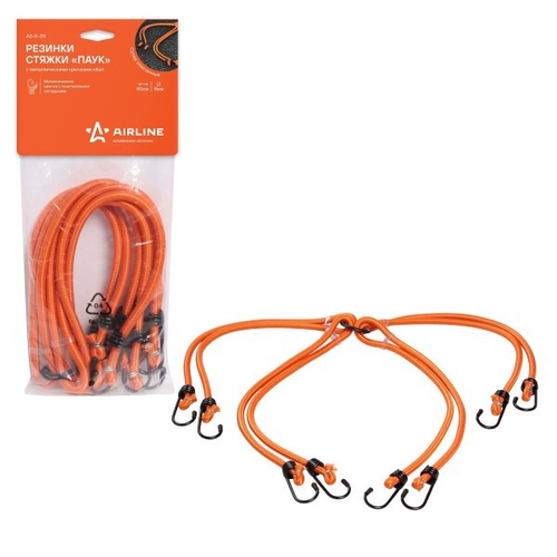 Резинка для крепл. груза набор  Паук  4шт 80 см, D-8 мм, (мет. крючки) в пакете (AIRLINE)