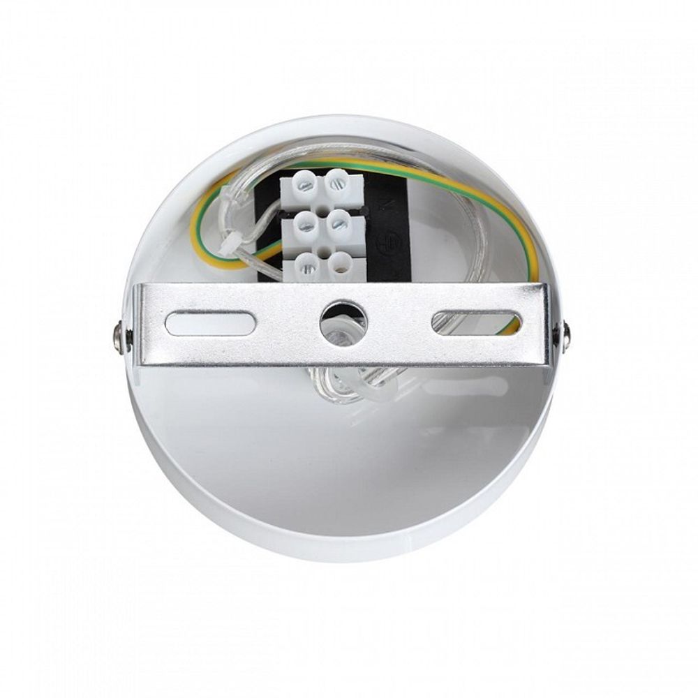 Подвесной светильник Lumion Bonbones 6557/1