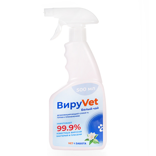 ВИРУVET с ароматом белого чая, 500 мл