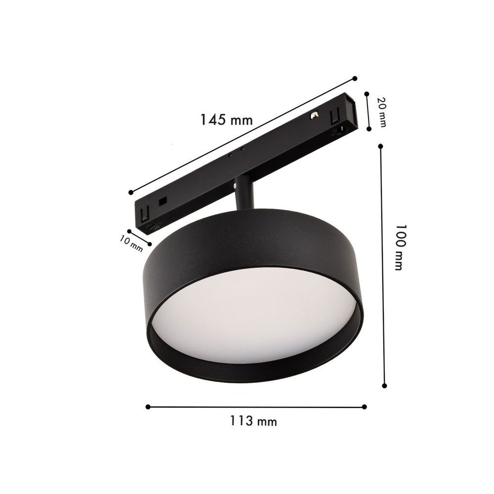 Трековый светильник Favourite Logica 4583-1U