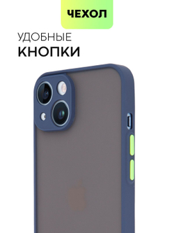 Чехол BROSCORP для Apple iPhone 14 оптом (арт. IP14-ST-TPU-BLUE-GREEN)