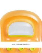 Матрас пляжный 188*71 см Intex (59895)