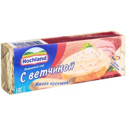 Сыр Hochland плавленый с ветчиной 100 гр