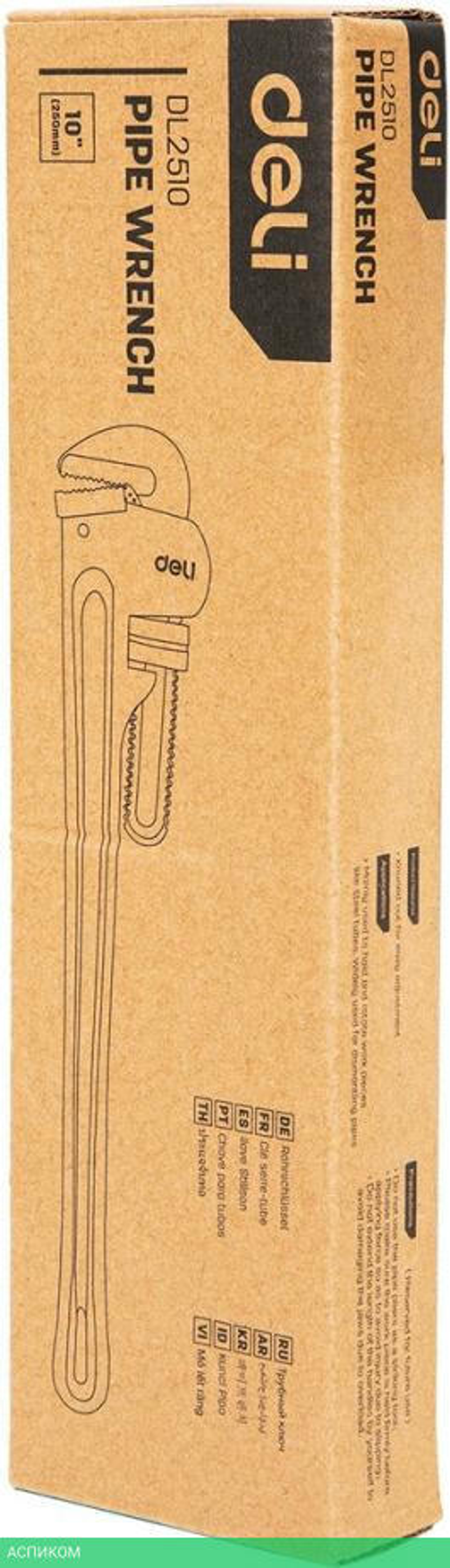 Ключ трубный Deli DL2510